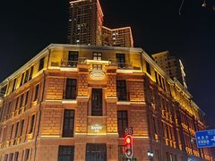 -巴公房子
