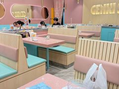 -元气寿司(环球港店)