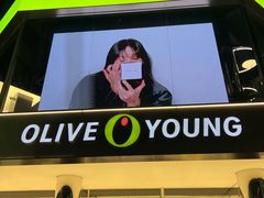 -Olive Young(明洞旗舰店)