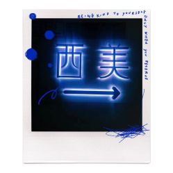 -西美医疗美容门诊部