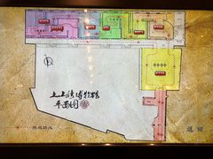 -土山湾博物馆