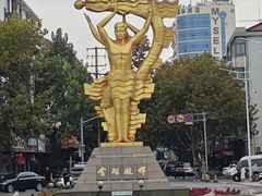 -东湖景区
