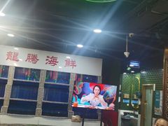 -虎虎龙虾大排档(双井店)