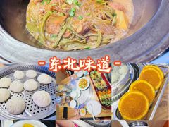 -锅老头铁锅炖•大锅蒸汽海鲜(韩乐坊店)