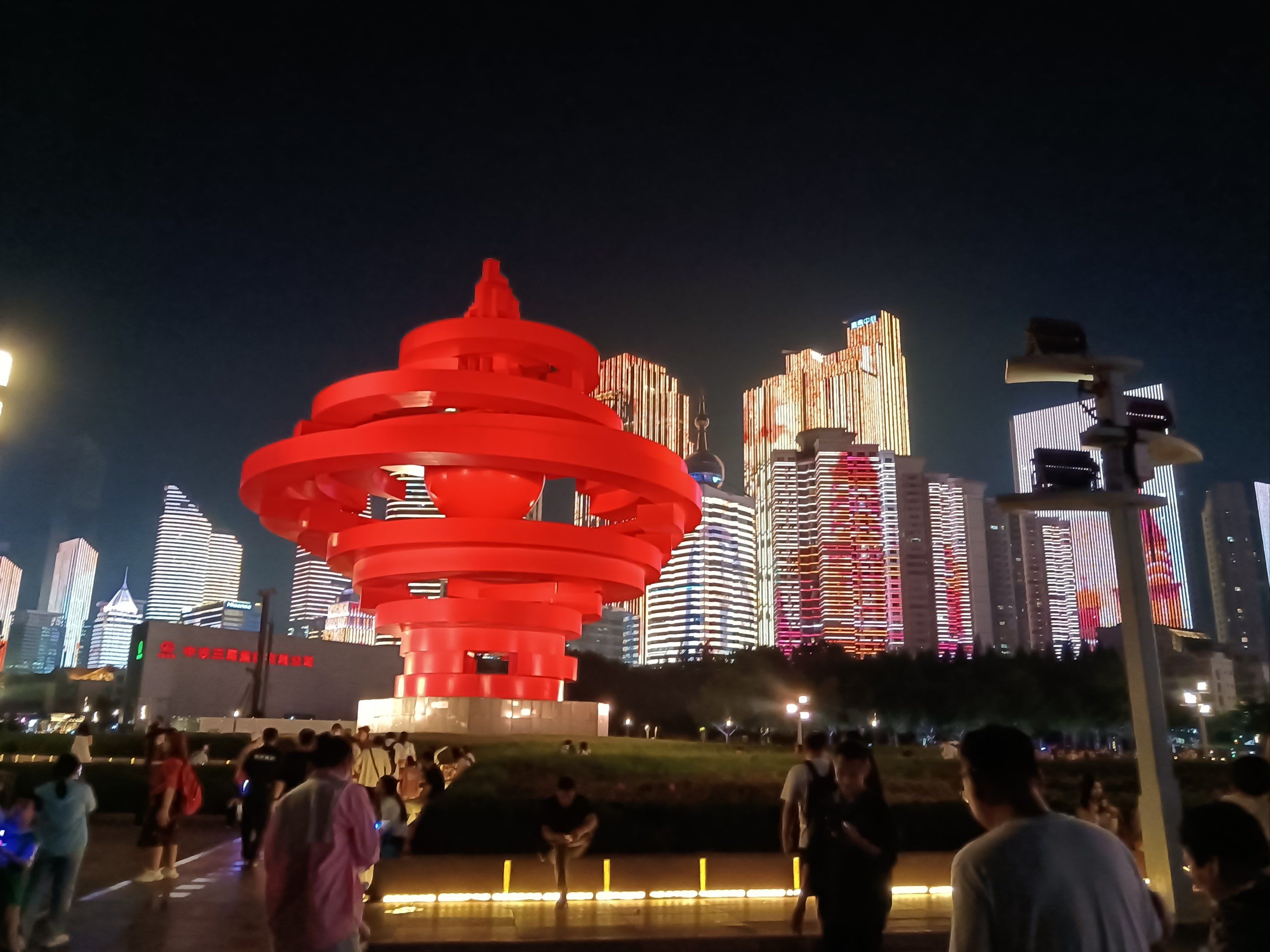 五四广场的夜景