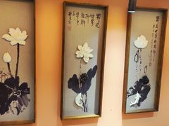 -兰岛广场(白沙路店)