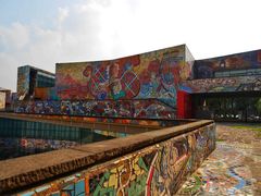 -四川美术学院美术馆