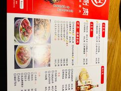 菜单-虾满堂(瑞虹店)