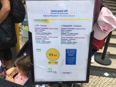 -圣胡斯塔升降机