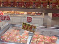 -味多美(江安路店)
