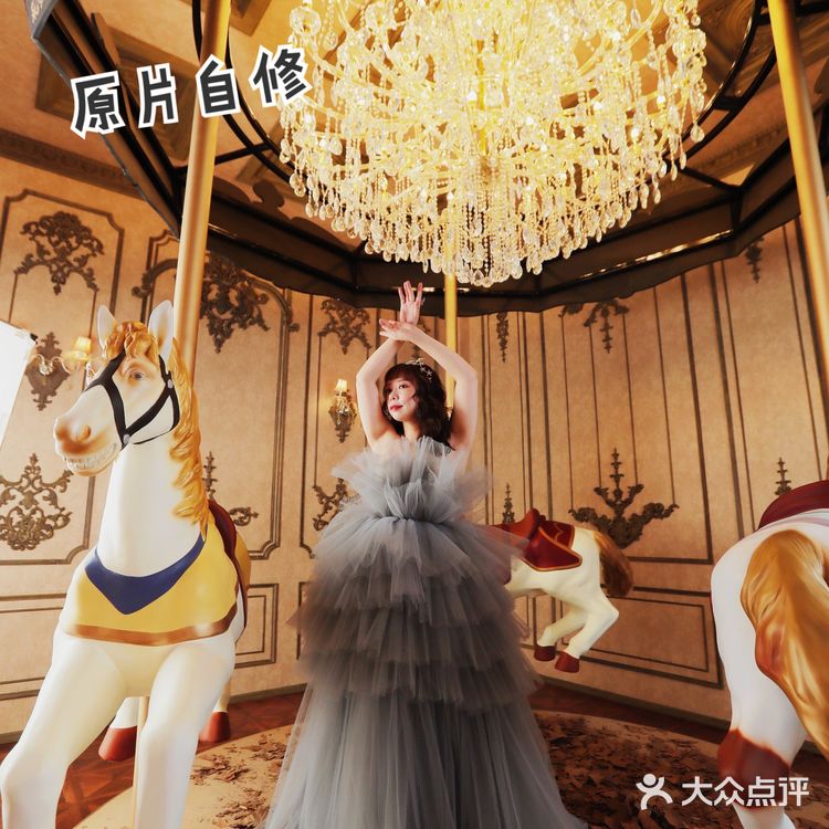 高品质摄影[加油]生活偶尔也需要点仪式感[礼花]