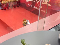 -水禾轩·海鲜蒸汽主题餐厅(新香洲旗舰店)