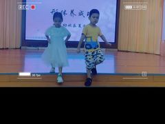 -江门市中天国际艺术幼儿园