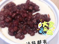 红豆双皮奶-满记甜品(城市生活广场店)