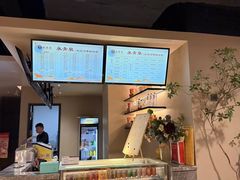 -永青泉汗蒸广场(大运河博物馆店)