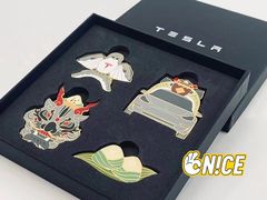 -TESLA 特斯拉(广州天环广场体验店)
