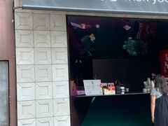 门面-JPG coffee(广州体育西店)