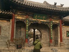 -迎泽公园