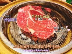 -西塔老太太泥炉烤肉(湖东领汇广场店)