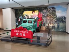 -柳州工业博物馆