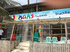 -Jonah's Fruit Shake & Snack Bar