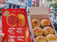 -沈大成(南京东路店)