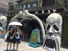 -厦门方特梦幻王国