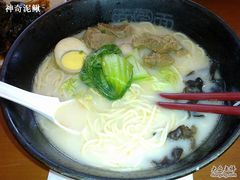 加了牛肉的骨汤面-面爱面(长椿街店)