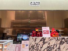 -LAN一见岚·精品蛋糕(琶洲保利店)