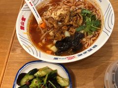 -震山堂·手工劲面(仓山万达店)