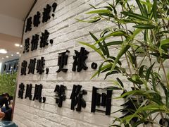 -贵凤凰贵州米粉(五道口店)