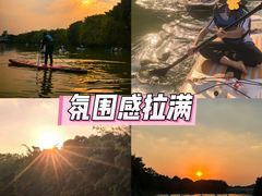 -海珠湖公园