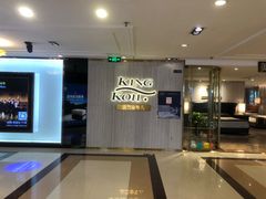 -月星家居(南京卡子门店)