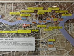 -八号桥艺术空间1908粮仓