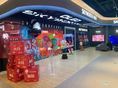 -苏宁易购(成都春熙路店)