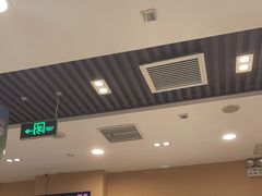 -嘉和一品粥(天秀店)