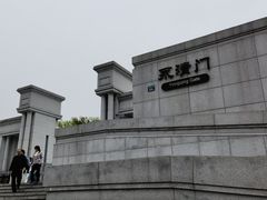-武昌江滩