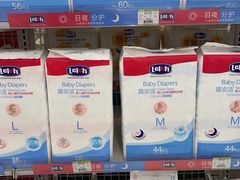 -宝大祥青少年儿童购物中心(南京东路店)