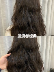 -AFA Hair studio·女士发型设计