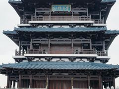 -滆湖低碳生态公园