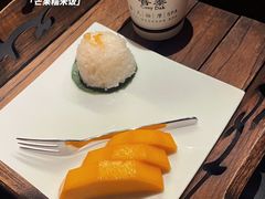 -菩泰·泰式草本按摩SPA(国大城市广场店)
