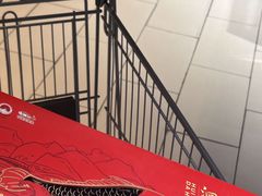 -永辉超市(萧山宝龙广场店)