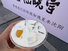 -沈阳铁西万象汇
