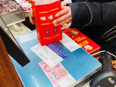 -粒上皇(天丰利市场店)