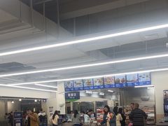 -山姆餐吧(山姆会员商店店)