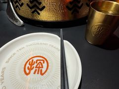 -探鱼·鲜青椒爽麻烤鱼(番禺万达店)