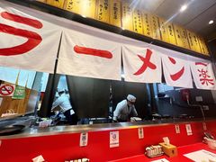 -火影忍者一乐拉面(环球港店)