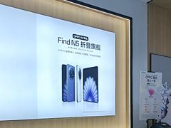 -OPPO服务体验中心(天津和平区天河城店)