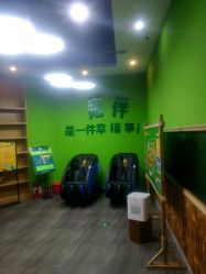 -未来动物城主题公园(正弘城店)