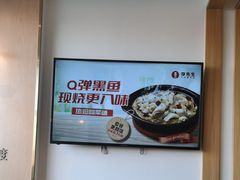-李先生牛肉面大王(欧亚卖场店)